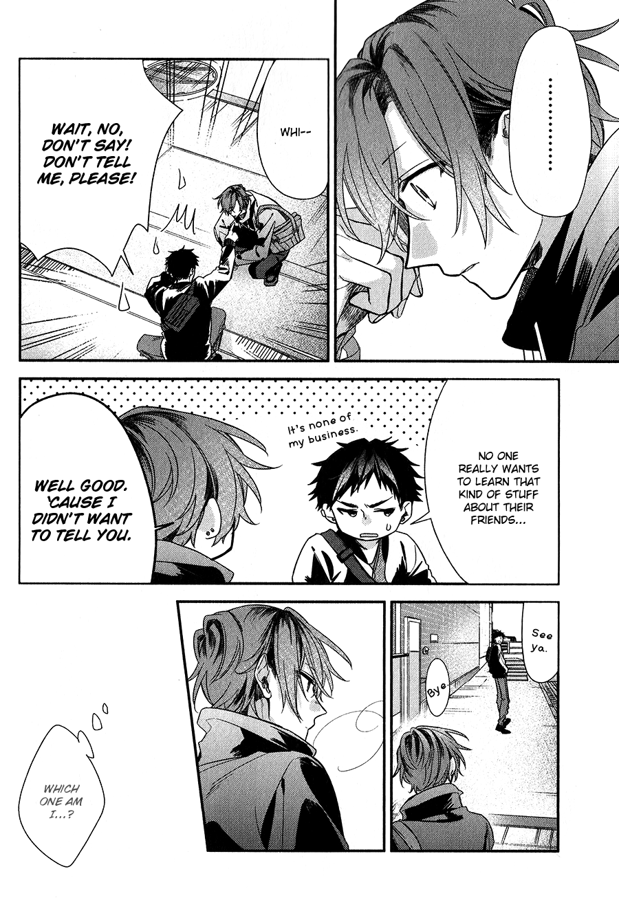 Sasaki to Miyano, Chapter 36 image 10